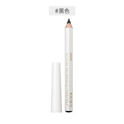 SHISEIDO 资生堂 六角眉笔  01号黑色 1.2g 