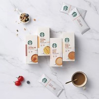 STARBUCKS 星巴克 奶香速溶咖啡 2盒