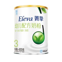 Eleva 菁挚 有机幼儿配方奶粉  3段 400克
