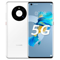 HUAWEI 华为 Mate 40E 5G手机 8GB+256GB 釉白色