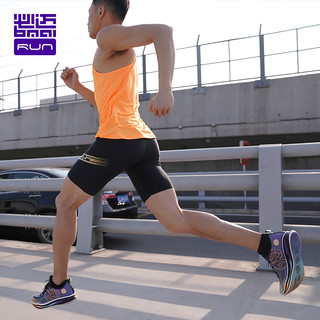 Mile 42k惊碳 2021新款男女新配色专业马拉松竞速鞋运鞋碳板鞋