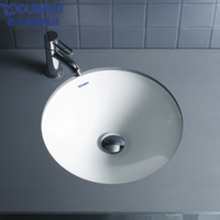 Duravit 德立菲 Architec 046840 圆形台下盆洗手盆