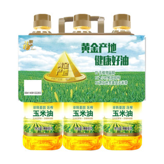 福临门 玉米油 900ml*3瓶