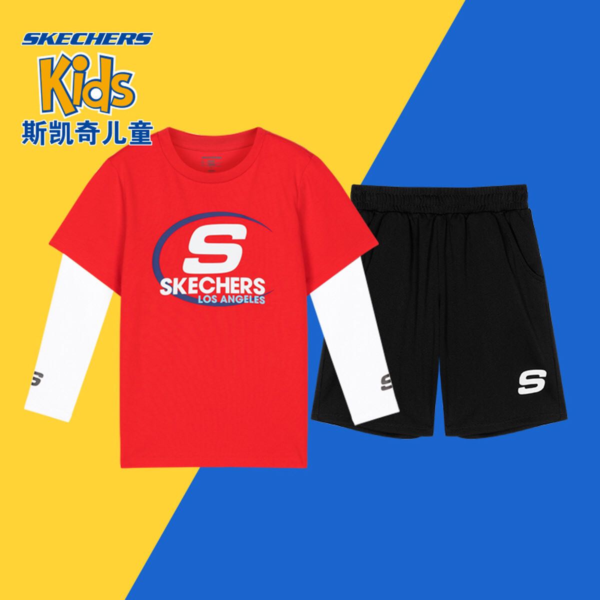 skechers 斯凯奇 男童休闲运动套装
