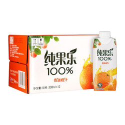 pepsi 百事 纯果乐 Tropicana 橙汁  饮料整箱 330ml*12盒 百事出品