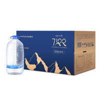 7100柒壹零零 西藏冰川饮用天然水4.6L*4桶 家庭桶装水整箱装  弱碱性天然饮用水  援藏扶贫