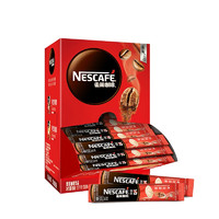 雀巢(Nestle) 1+2原味咖啡 1.5kg (100条x15g) 盒装 速溶咖啡