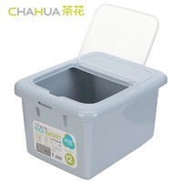 茶花米桶20斤装多用大容量储物箱无味塑料密封防潮米面桶