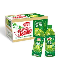 达利园 青梅绿茶 500ml*15瓶