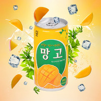 九日进口香浓芒果汁韩国果味饮品整箱饮料批发175ml*15罐装