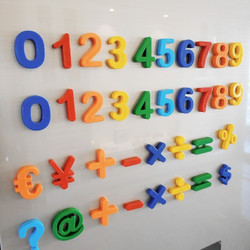 优迭尔 儿童彩色磁性贴 字母26块+数字37块