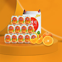九日韩国进口果味饮品果肉粒橙子果汁送女友整箱饮料批发238ml*12