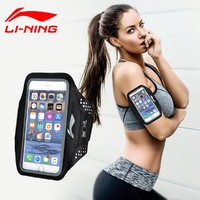李宁臂包跑步手机臂套袋男女款通用健身运动包苹果安卓手腕包正品