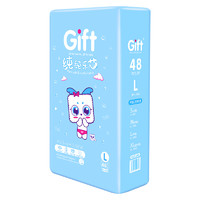 Gift  纯纯乐芯系列 纸尿裤 L48片