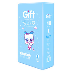 Gift 亲抚 纯纯乐芯系列 纸尿裤 L48片