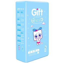 Gift 亲抚 纯纯乐芯系列 纸尿裤 XL44片