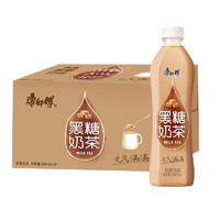 京东PLUS会员、限地区：康师傅 奶茶饮料 黑糖奶茶 500ml*15瓶 