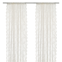 IKEA 宜家 ALVINE SPETS 艾尔文 斯佩兹 窗帘 145*250cm 灰白