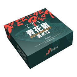 船歌鱼水饺 青花椒鱼水饺 230g/盒 （早餐、海鲜食材、火锅食材、蒸饺）
