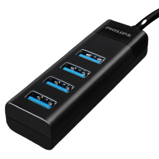 PHILIPS 飞利浦 1529H USB3.0HUB 一分四 0.5m 黑色