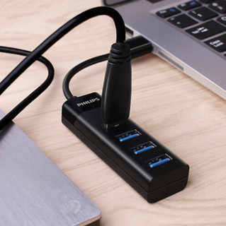 PHILIPS 飞利浦 1529H USB3.0HUB 一分四 0.5m 黑色