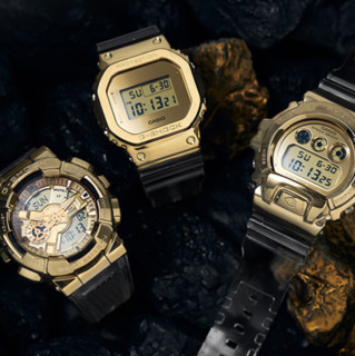 CASIO 卡西欧 G-SHOCK冰川金系列 电子腕表