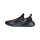 PLUS会员：adidas 阿迪达斯  X9000L4 中性跑鞋 FW4910