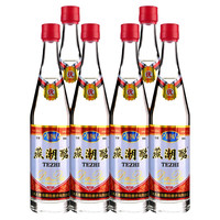 YANCHAOMING 燕潮酩 国优收藏酒 52%vol 浓香型白酒 480ml*6瓶 整箱装