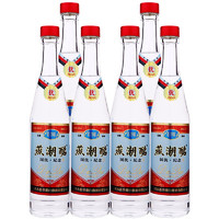 YANCHAOMING 燕潮酩 国优纪念酒 39%vol 浓香型白酒