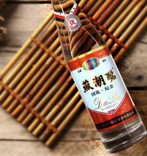 YANCHAOMING 燕潮酩 国优纪念酒 39%vol 浓香型白酒 480ml*6瓶 整箱装