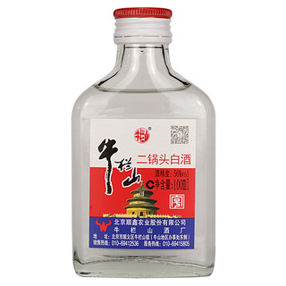 Niulanshan 牛栏山 二锅头 扁瓶 56%vol 清香型白酒 100ml*40瓶 整箱装