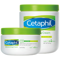 Cetaphil 丝塔芙 经典温和系列 舒润保湿霜 550g+250g