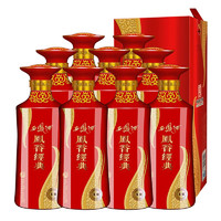 西凤酒 凤香经典 玉液 52%vol 凤香型白酒 250ml*9瓶 整箱装