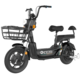 思帝诺电动车48V新国标电动自行车小型电男女代步电动车踏板车