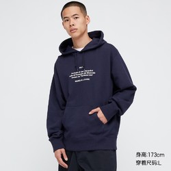 UNIQLO 优衣库 436027 卢浮宫博物馆联名系列 男女款连帽卫衣