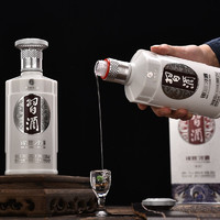 XIJIU 习酒 银质 第三代 53%vol 酱香型白酒