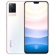  vivo S9 5G智能手机 8GB+128GB 朝露白 无线耳机套装　