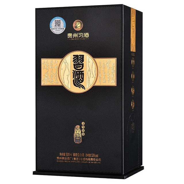 XIJIU 习酒窖藏1988 53%vol 酱香型白酒500ml 单瓶装【报价价格评测怎么