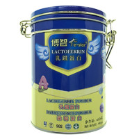 博智乳铁蛋白 宝宝儿童营养品 台湾原装进口 英吉利乳铁蛋白调制乳粉（1g*60袋）