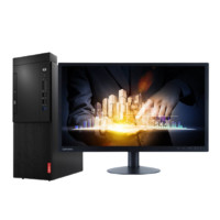 Lenovo 联想 启天 M428 九代酷睿版 19.5英寸 商用台式机 黑色 (酷睿i5-9500、GT 705、8GB、1TB HDD、风冷)