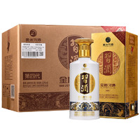 XIJIU 习酒 第四代 金质 53%vol 酱香型白酒 500ml