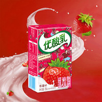 yili 伊利 优酸乳草莓味酸牛奶 245g*12盒