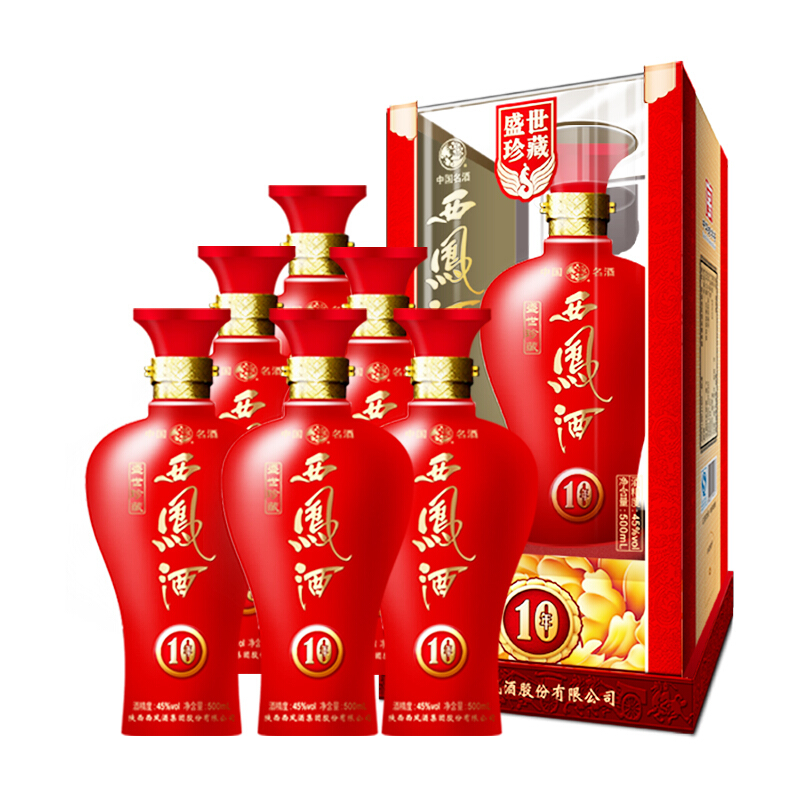 西凤酒 珍藏版系列 盛世珍藏10年 45%vol 凤香型白酒 500ml*6瓶 整箱