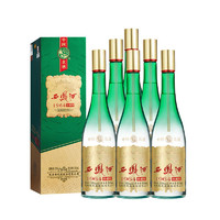 西凤酒 55度绿瓶1964凤香珍藏版礼盒装整箱6瓶
