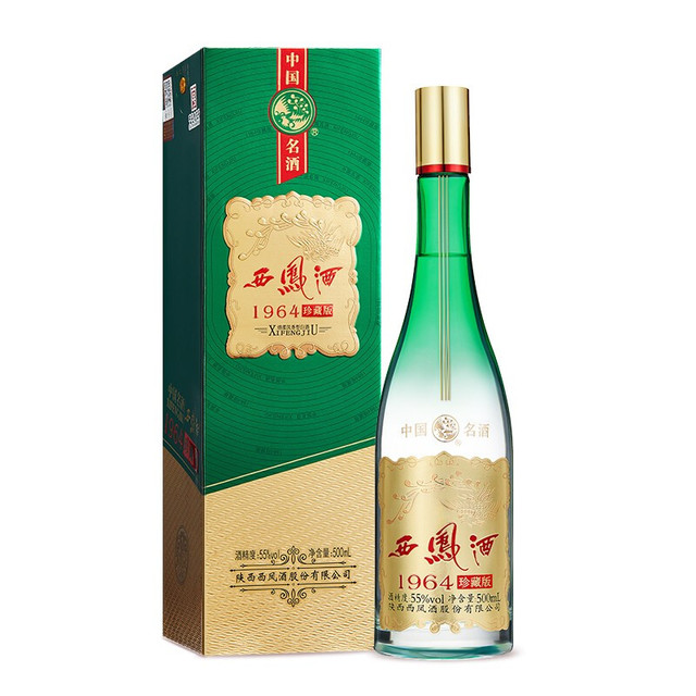 西凤酒1964珍藏版55%vol 凤香型白酒500ml*6瓶整箱装【报价价格评测怎么