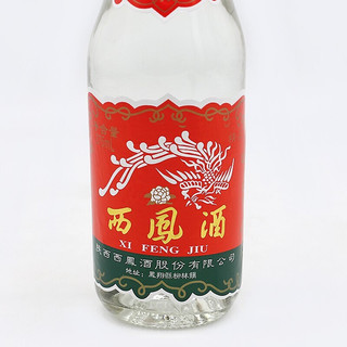 西凤酒 45%vol 凤香型白酒 375ml 单瓶装