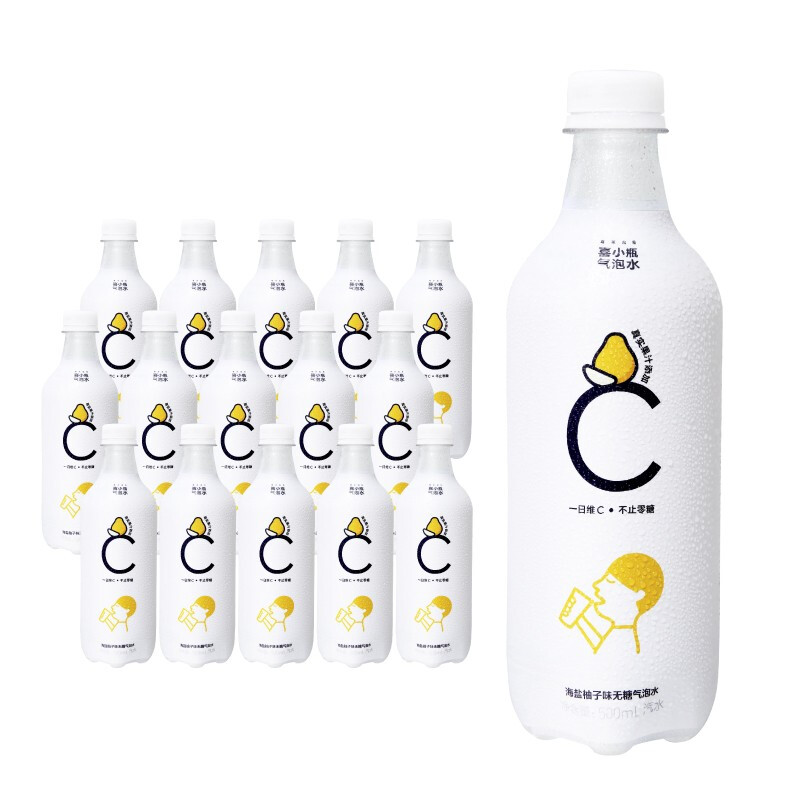 宝儿们我又来安利新品啦