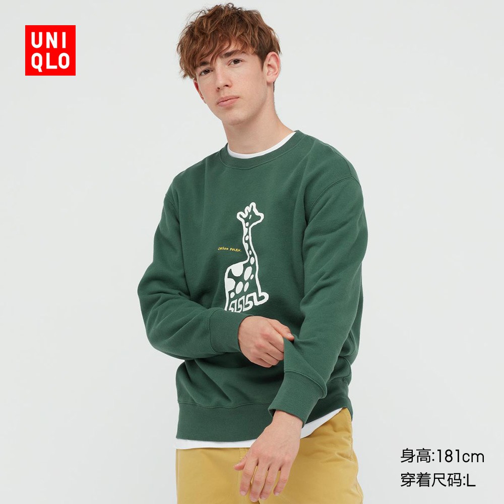 uniqlo优衣库男装女装情侣装utjasonpolan卫衣长袖437281