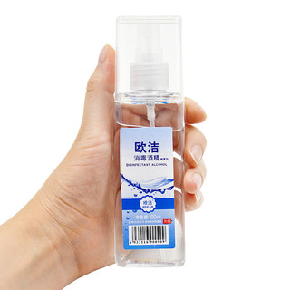 OYEAH 欧洁 oujie 欧洁 消毒酒精 100ml