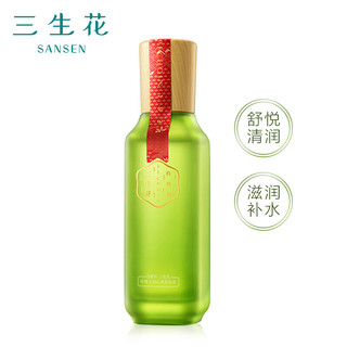 百雀羚三生花 玲珑玉润沁养美容液100ml（平衡保湿 水润滋养）